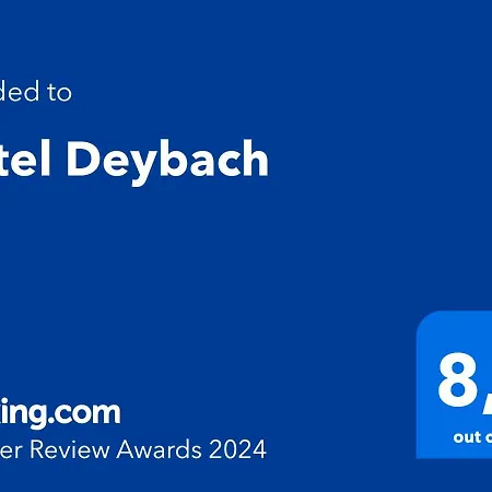 Deybach 호텔
